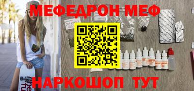 гашик Кимры