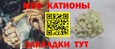 гашик Кимры