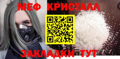 ПСИЛОЦИБИНОВЫЕ ГРИБЫ Кинель
