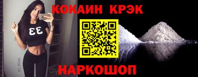 ПСИЛОЦИБИНОВЫЕ ГРИБЫ Кинель