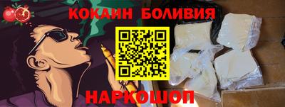 ПСИЛОЦИБИНОВЫЕ ГРИБЫ Кинель