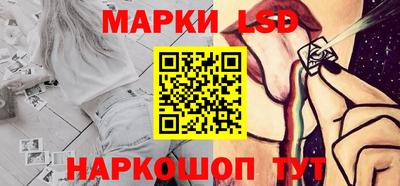 кокаин премиум Кингисепп
