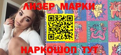 гашик Кимры