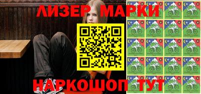 гашик Кимры
