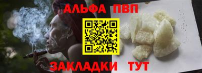 кокаин премиум Кингисепп