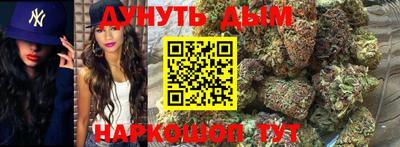 кокаин премиум Кингисепп