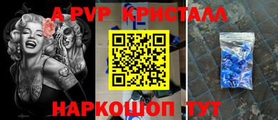 кокаин премиум Кингисепп