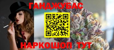 кокаин премиум Кингисепп
