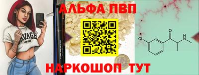 ПСИЛОЦИБИНОВЫЕ ГРИБЫ Кинель