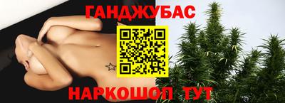 кокаин премиум Кингисепп