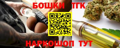 кокаин премиум Кингисепп