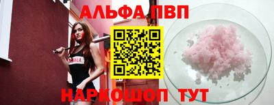 ПСИЛОЦИБИНОВЫЕ ГРИБЫ Кинель