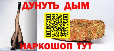 кокаин премиум Кингисепп