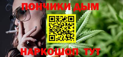 кокаин премиум Кингисепп