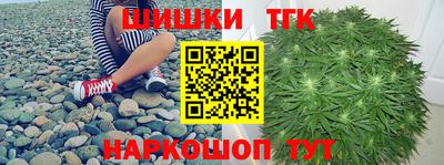 гашик Кимры