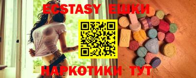 гашик Кимры