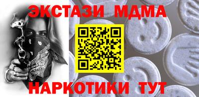 ПСИЛОЦИБИНОВЫЕ ГРИБЫ Кинель