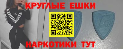 гашик Кимры