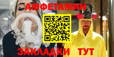 кокаин премиум Кингисепп