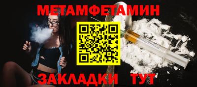 ПСИЛОЦИБИНОВЫЕ ГРИБЫ Кинель