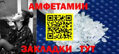 ПСИЛОЦИБИНОВЫЕ ГРИБЫ Кинель