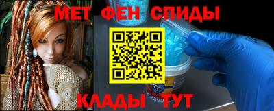 гашик Кимры