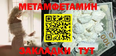 ПСИЛОЦИБИНОВЫЕ ГРИБЫ Кинель