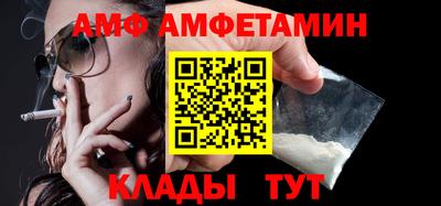 ПСИЛОЦИБИНОВЫЕ ГРИБЫ Кинель
