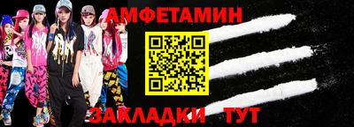 ПСИЛОЦИБИНОВЫЕ ГРИБЫ Кинель