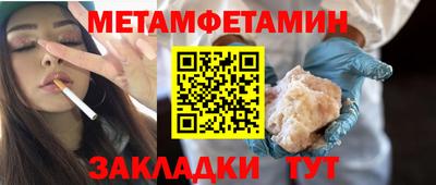 кокаин премиум Кингисепп