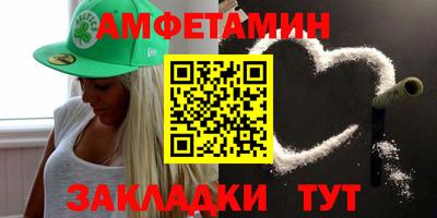 ПСИЛОЦИБИНОВЫЕ ГРИБЫ Кинель