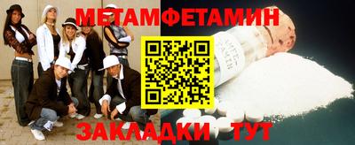гашик Кимры