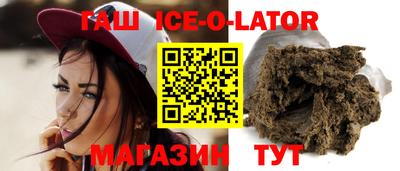 ПСИЛОЦИБИНОВЫЕ ГРИБЫ Кинель