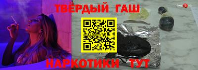 ПСИЛОЦИБИНОВЫЕ ГРИБЫ Кинель