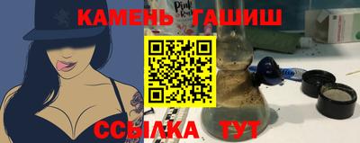 кокаин премиум Кингисепп