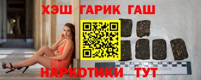 кокаин премиум Кингисепп