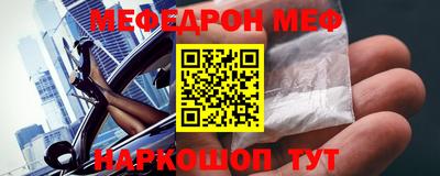 ПСИЛОЦИБИНОВЫЕ ГРИБЫ Кинель