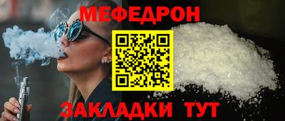 ПСИЛОЦИБИНОВЫЕ ГРИБЫ Кинель