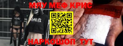 гашик Кимры